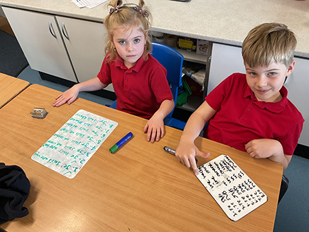 Red Oaks Primary School